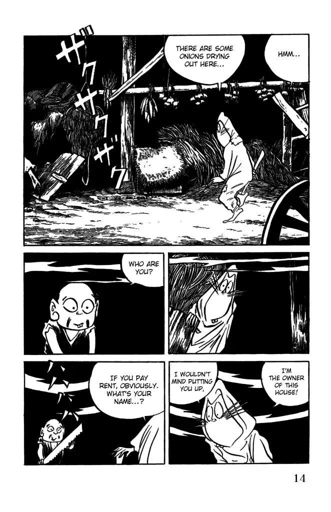 Gegege no Kitaro Chapter 15 14